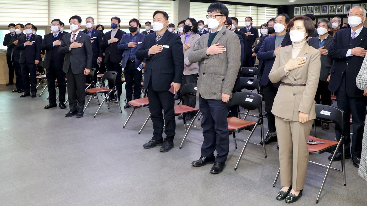 2022년1월 정례조회