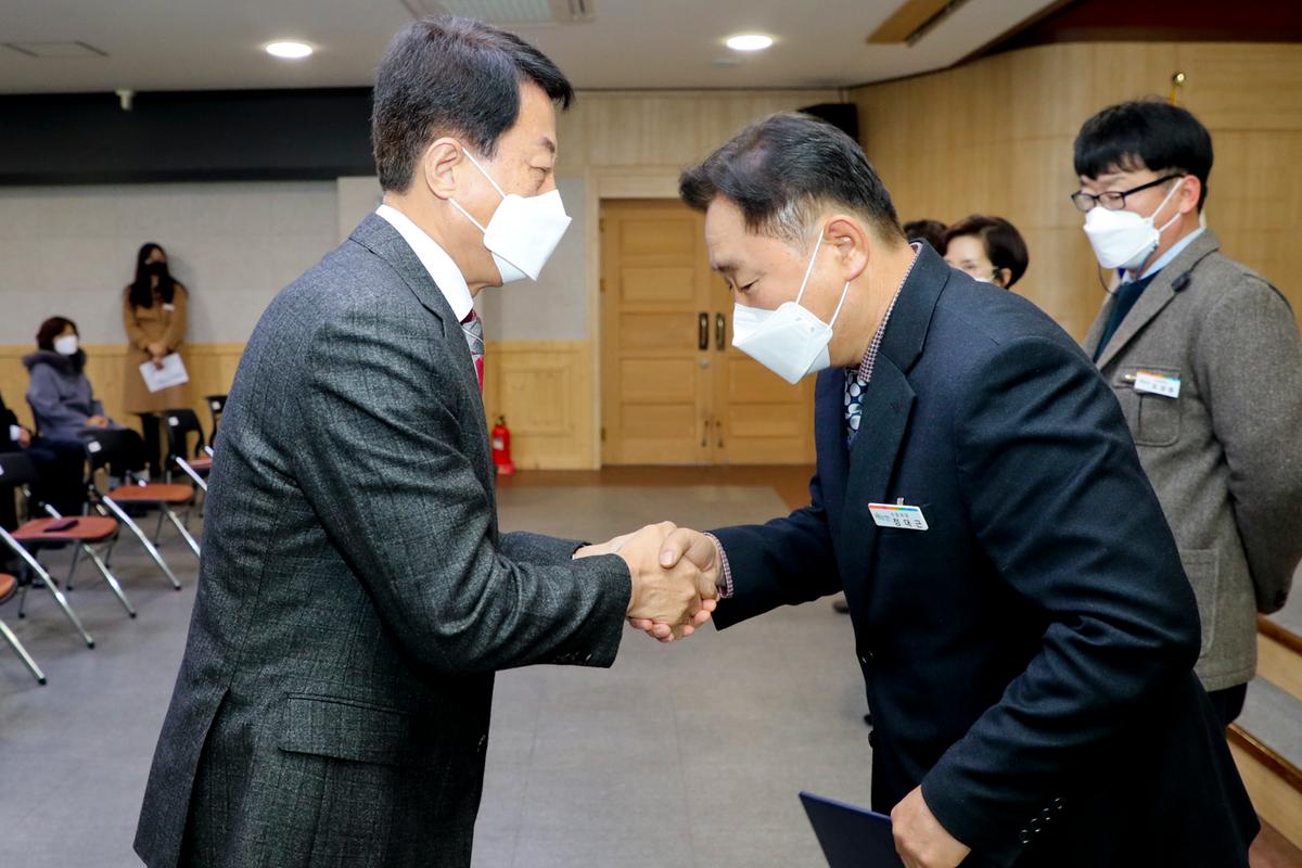 2022년1월 정례조회