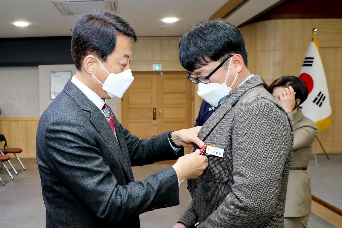 2022년1월 정례조회