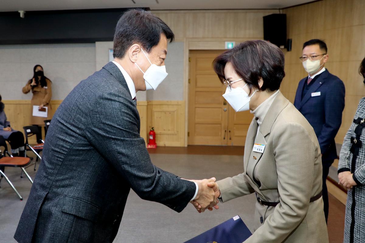 2022년1월 정례조회