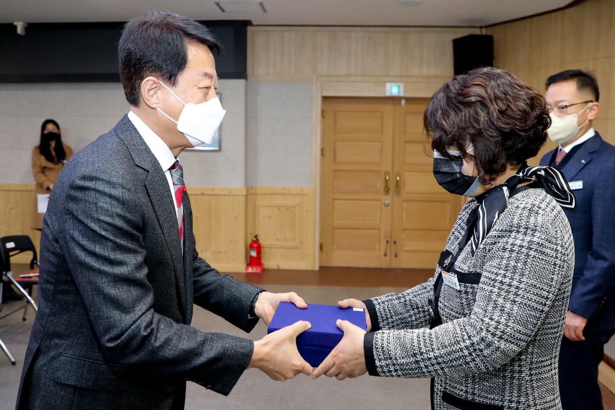 2022년1월 정례조회