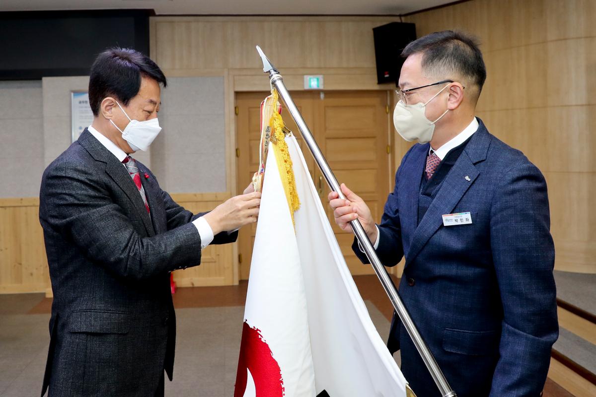 2022년1월 정례조회