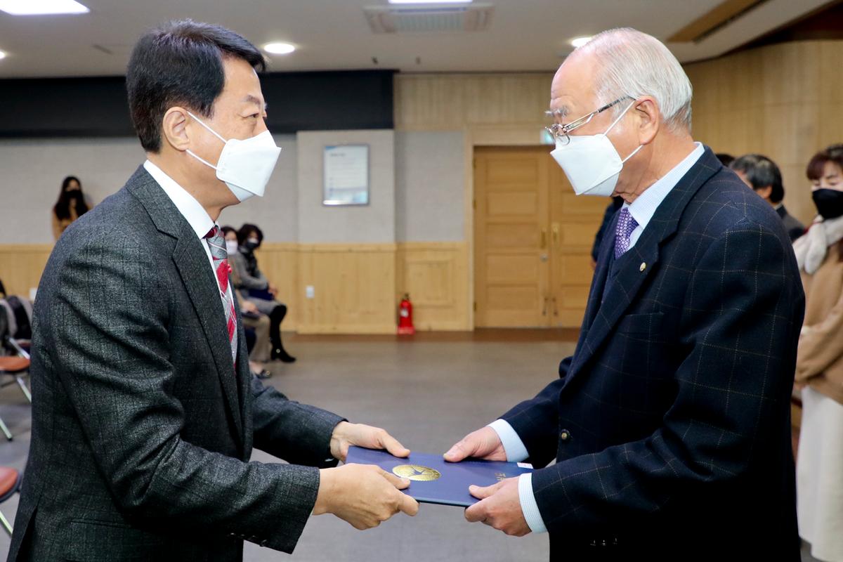 2022년1월 정례조회