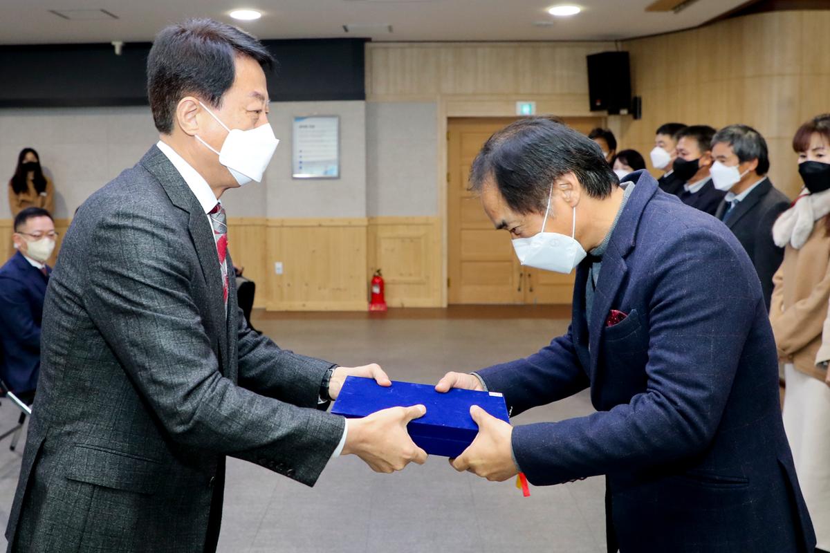 2022년1월 정례조회