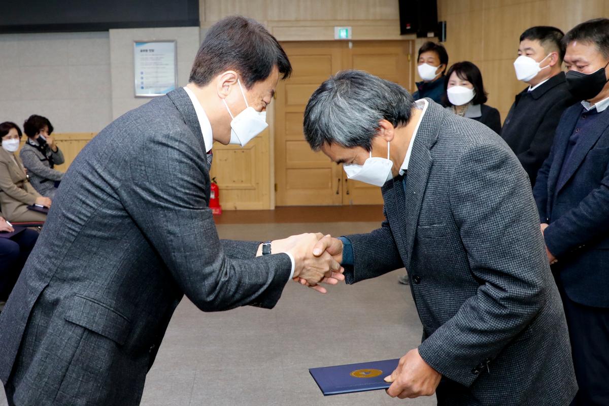 2022년1월 정례조회