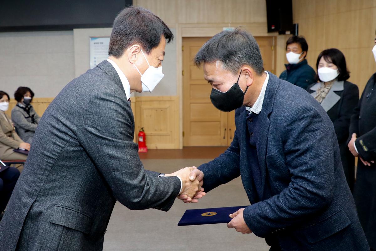 2022년1월 정례조회