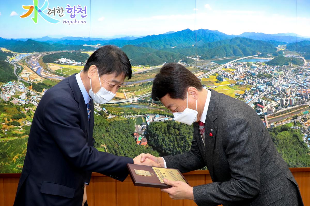 대한축구협 회감사패