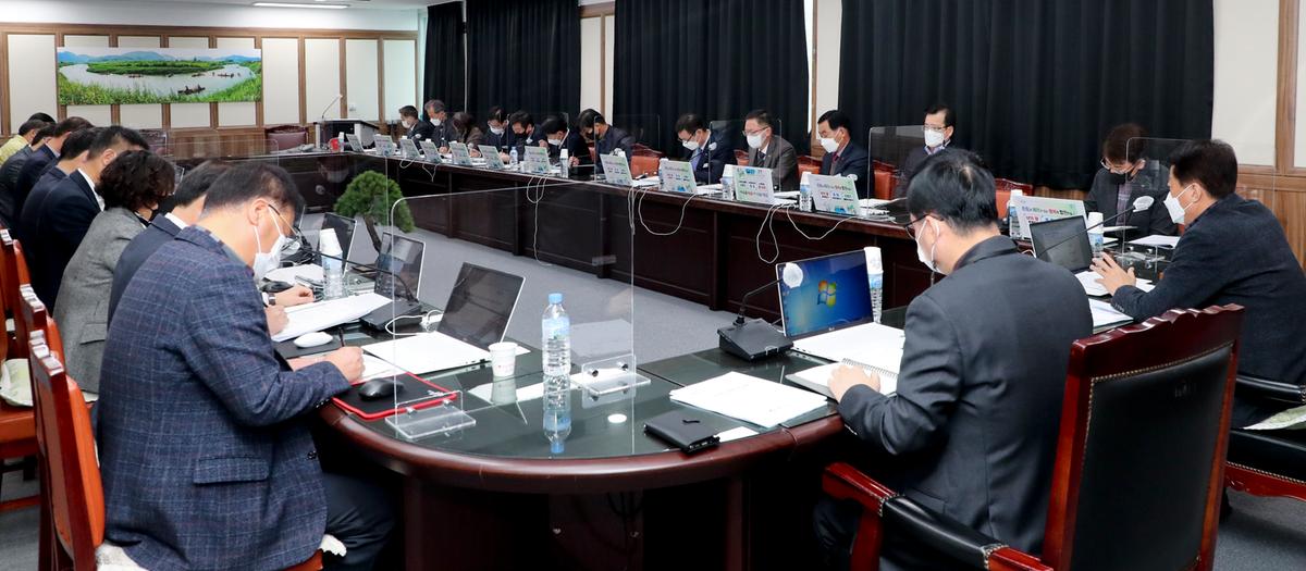 군수주재 간부회의