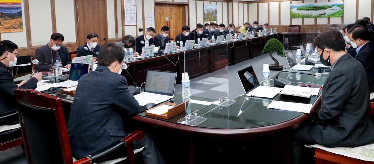 군수주재 간부회의