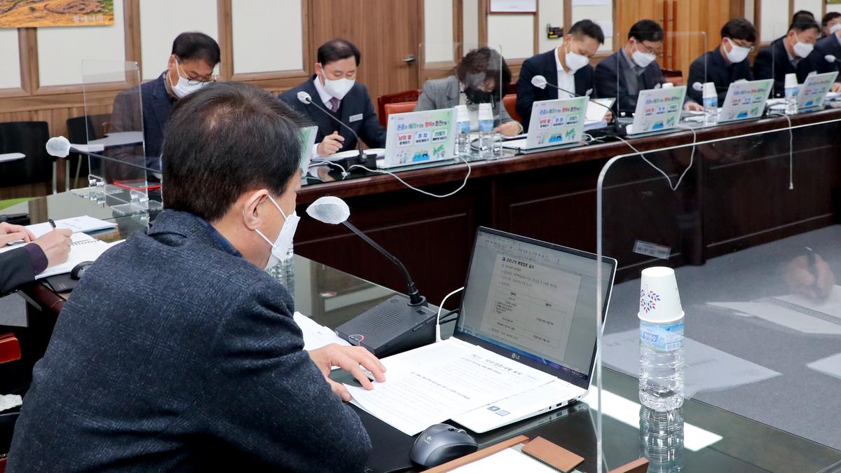 군수주재 간부회의