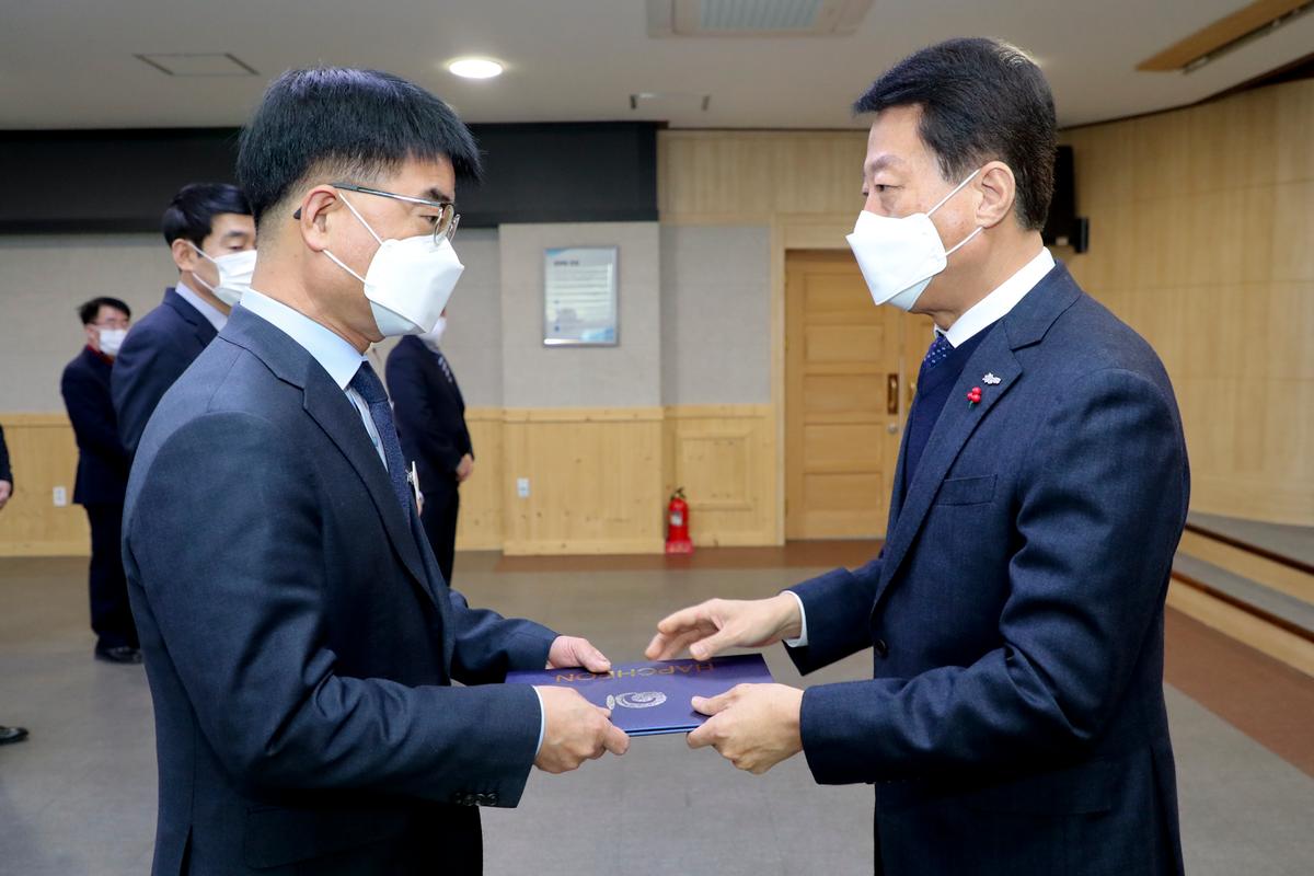 임용장 교부