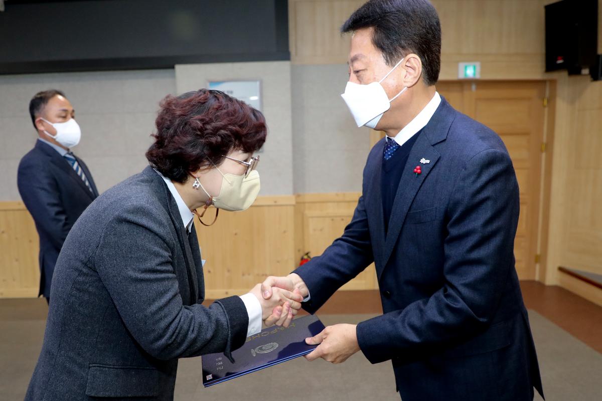 임용장 교부