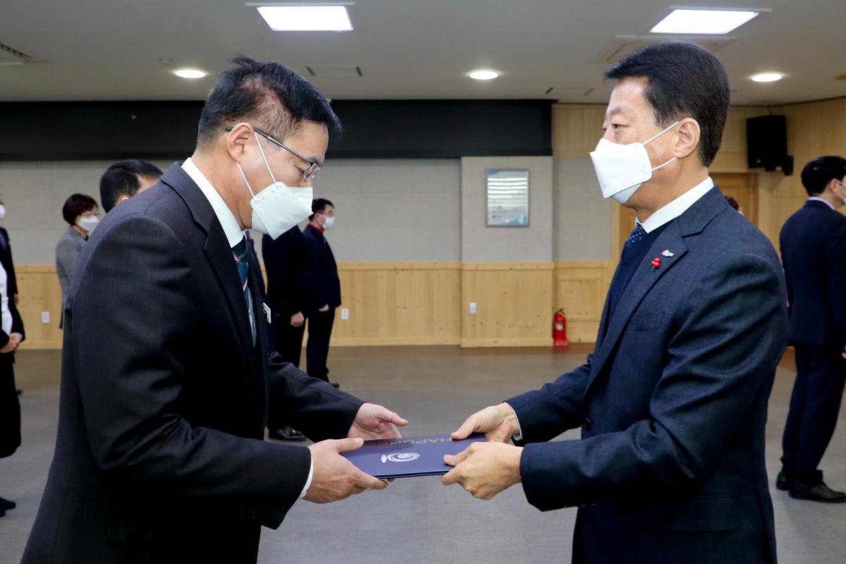임용장 교부