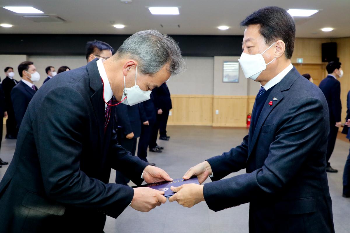 임용장 교부