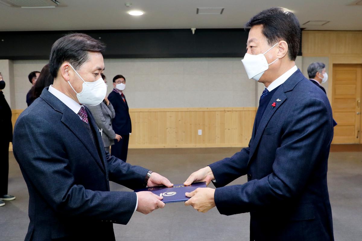 임용장 교부