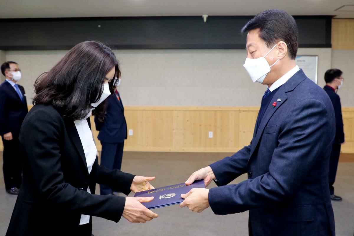 임용장 교부