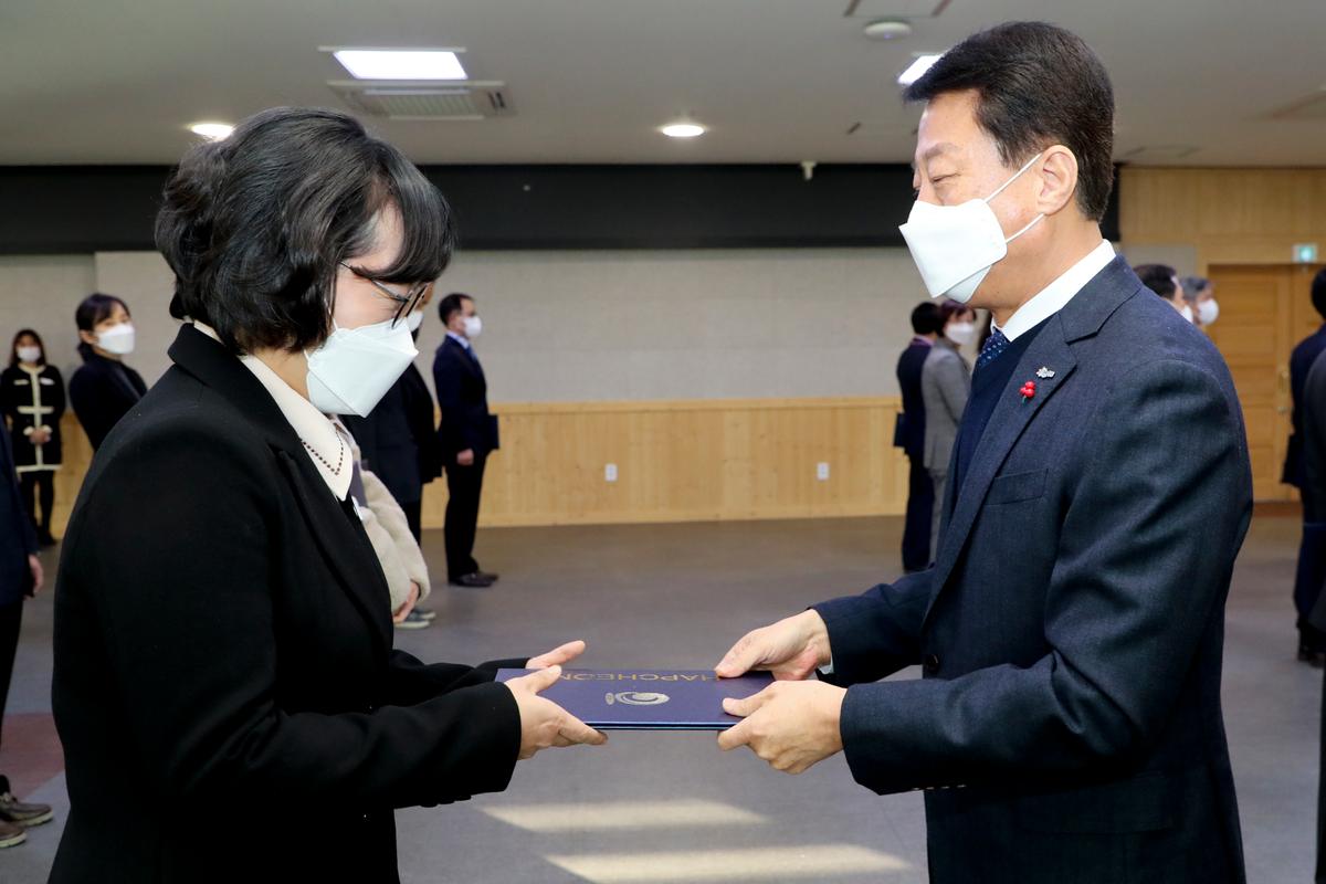 임용장 교부