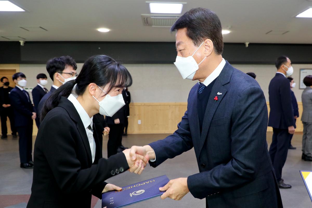 임용장 교부