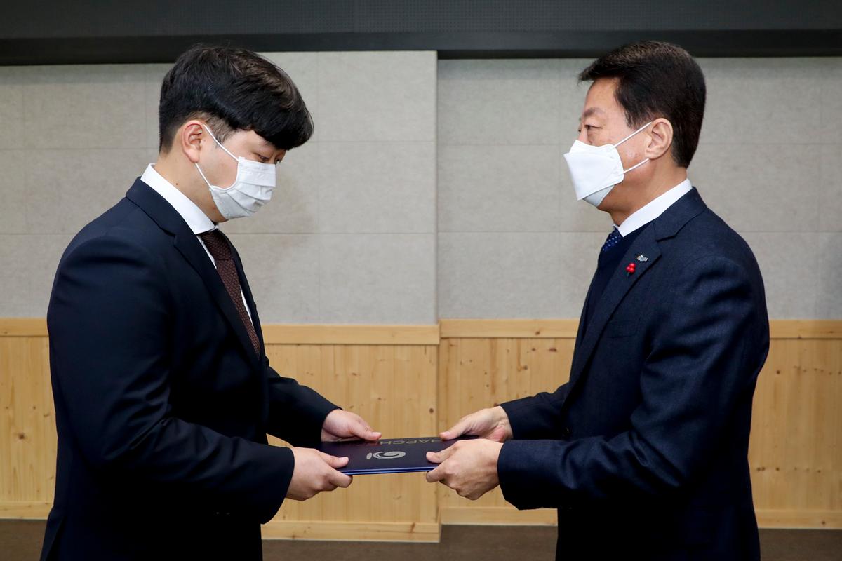임용장 교부