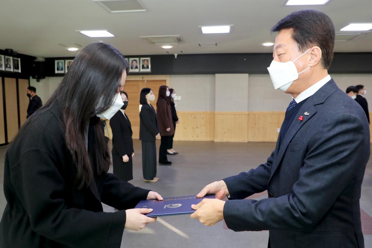 임용장 교부