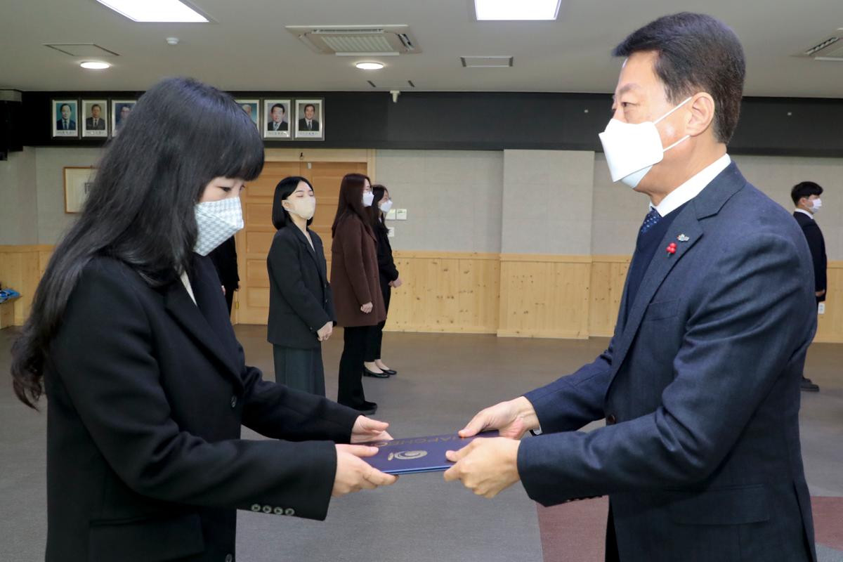 임용장 교부