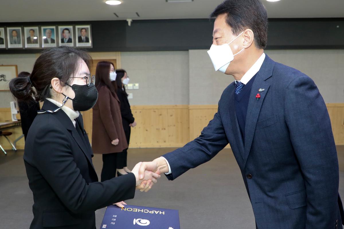 임용장 교부