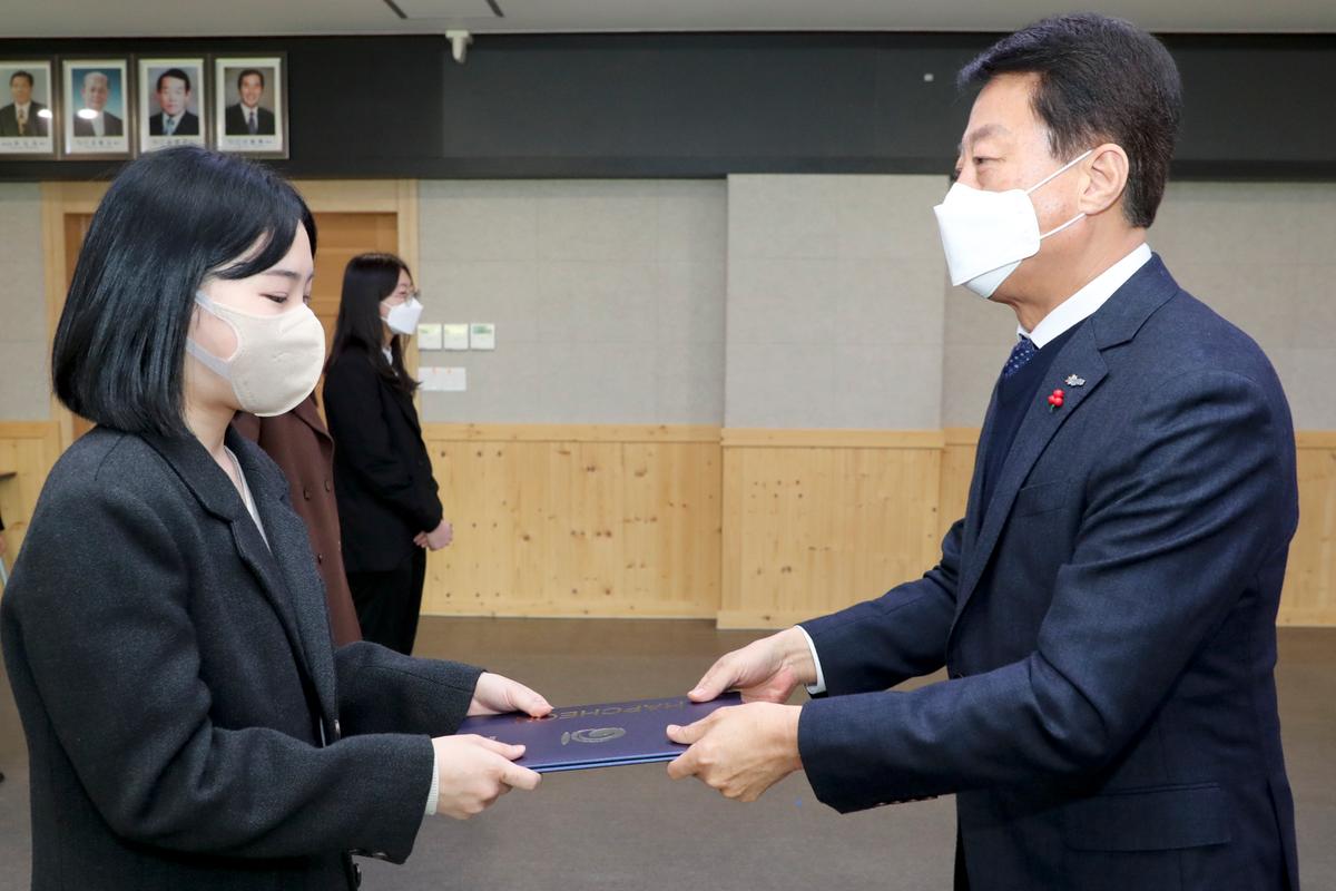 임용장 교부