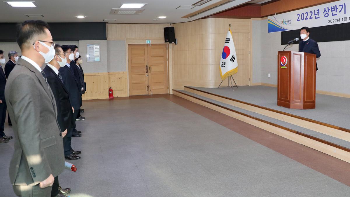 임용장 교부