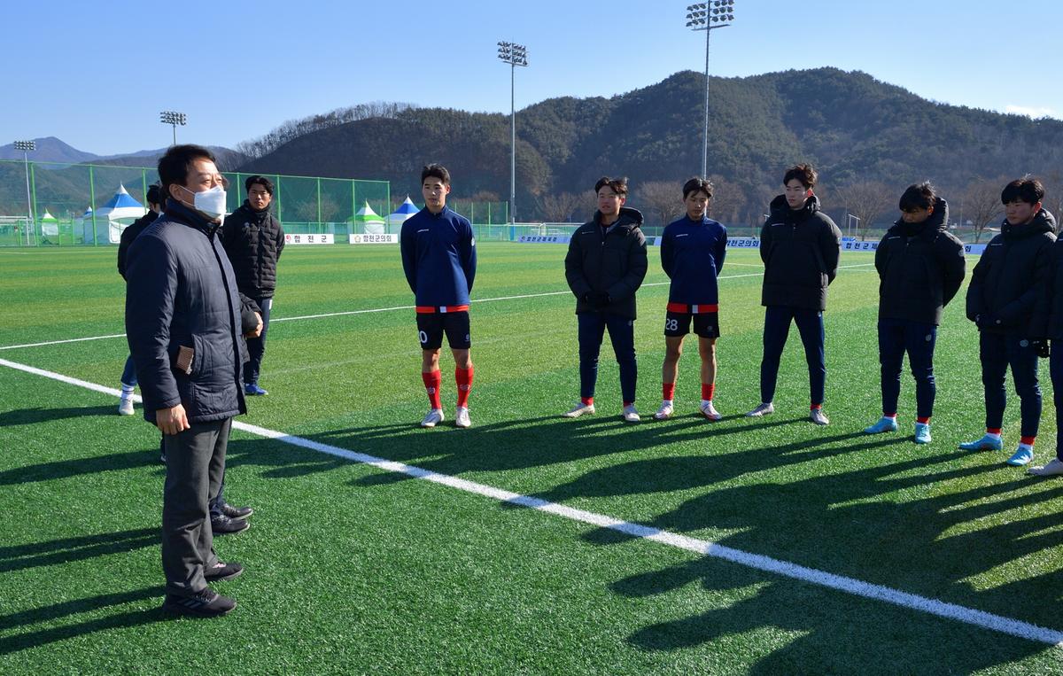 동계전지훈련 격려방문 