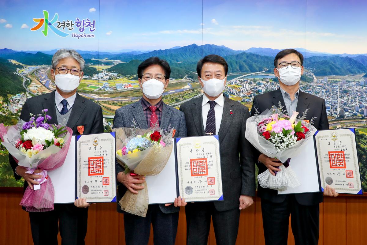 하반기 퇴직공무원 정부포상 전수
