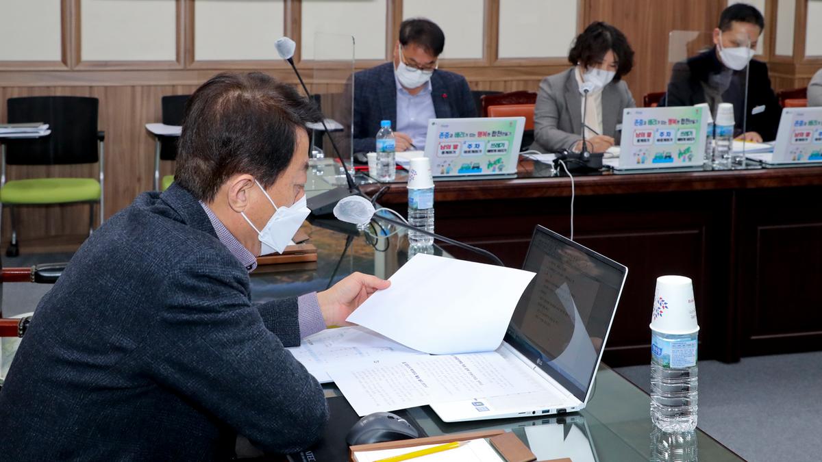 군수주재 간부회의