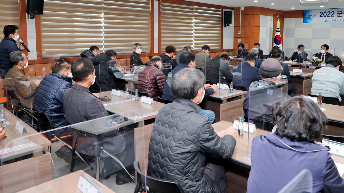 대양,쌍백,삼가,가회 면정보고회