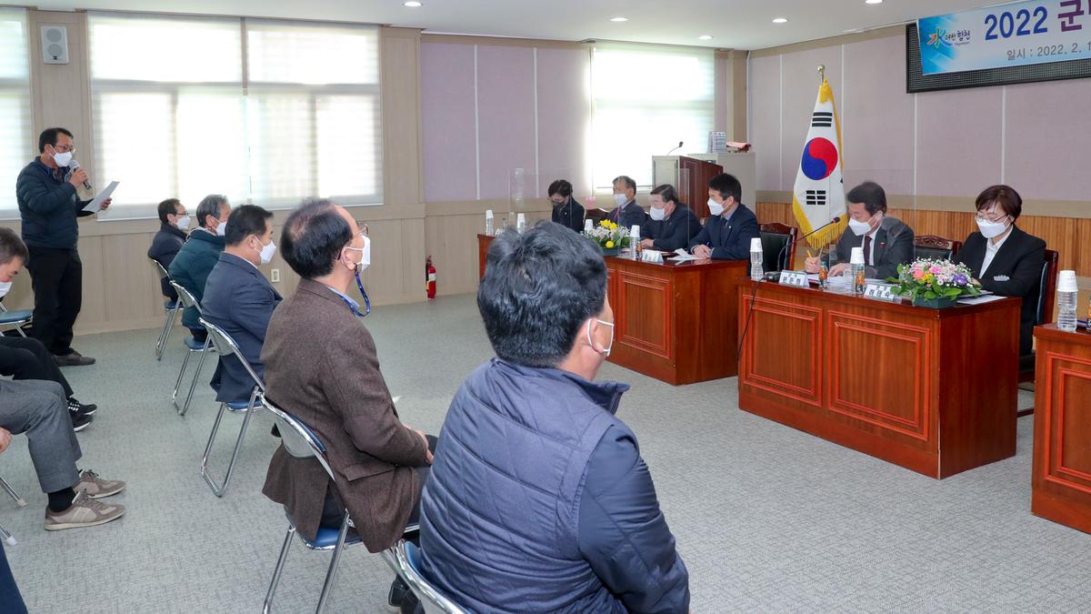 대양,쌍백,삼가,가회 면정보고회