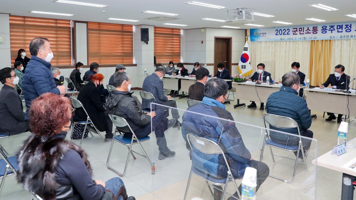 합천,용주,대병 읍.면정보고회