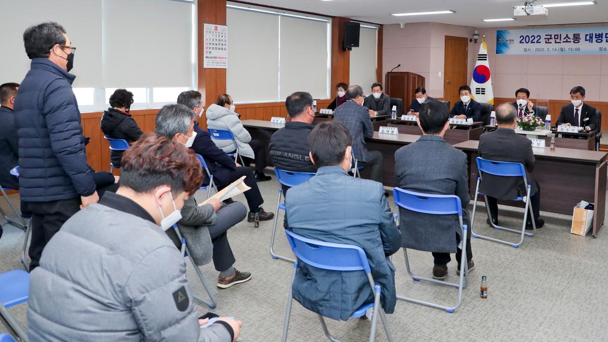 합천,용주,대병 읍.면정보고회