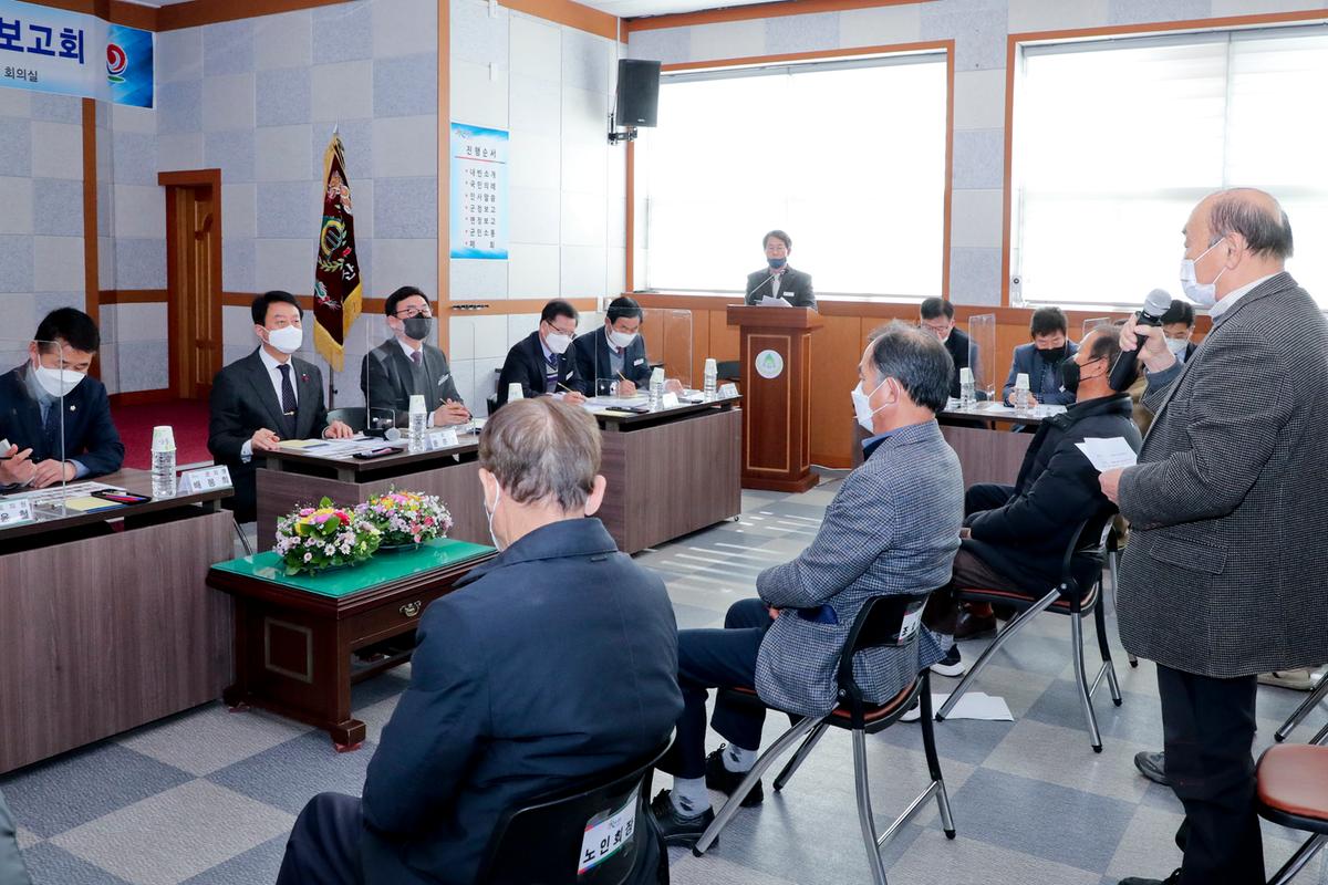 봉산,묘산,야로,가야 면정보고회