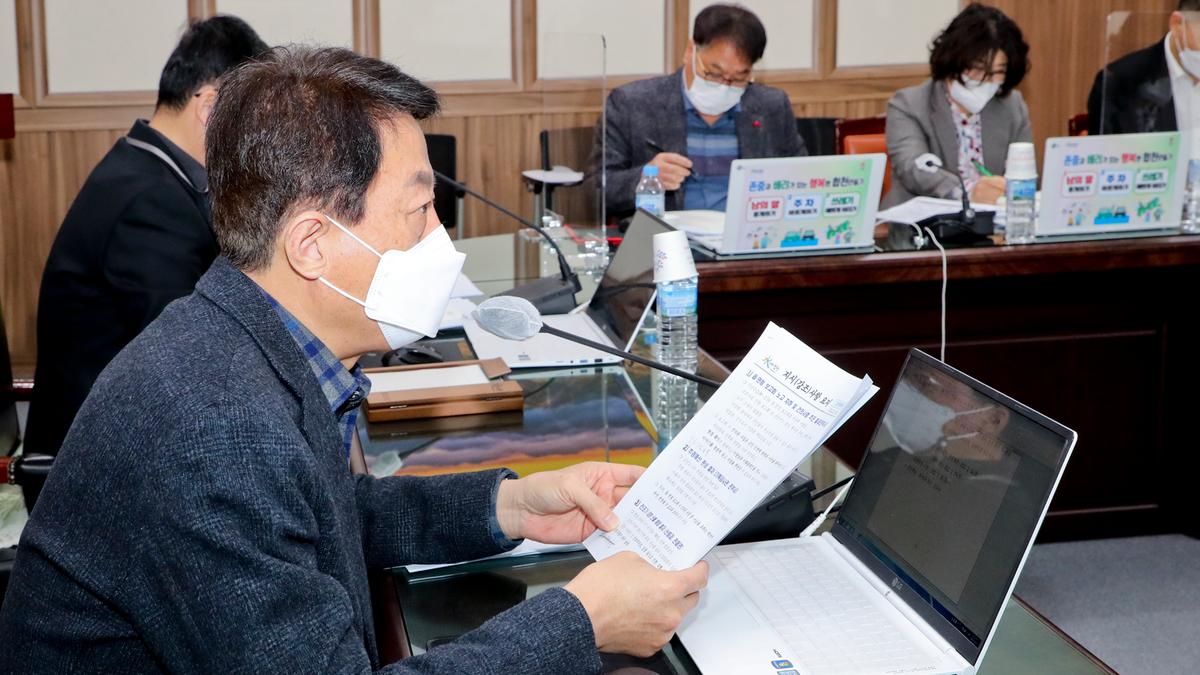 군수주재 간부회의