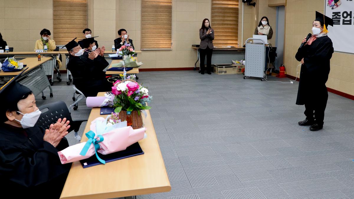 평생학습관 제1회 초등학력반 졸업식