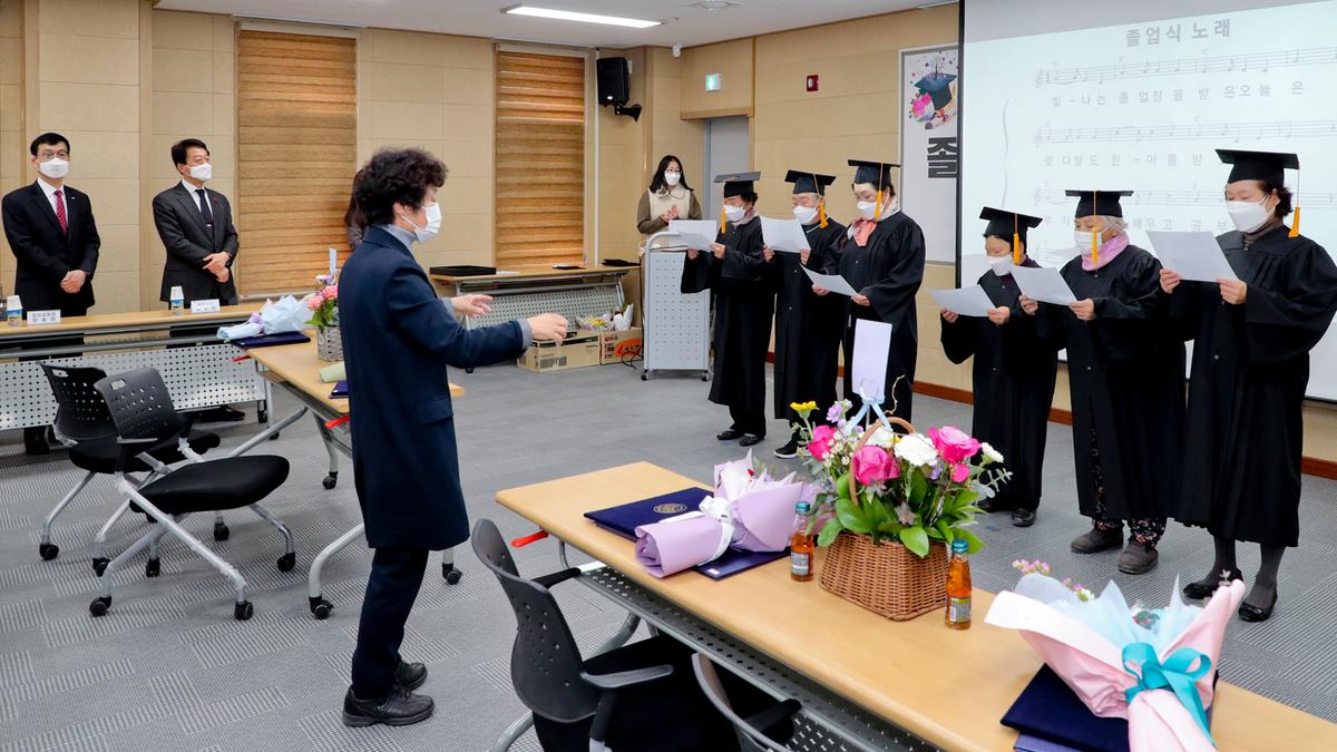 평생학습관 제1회 초등학력반 졸업식