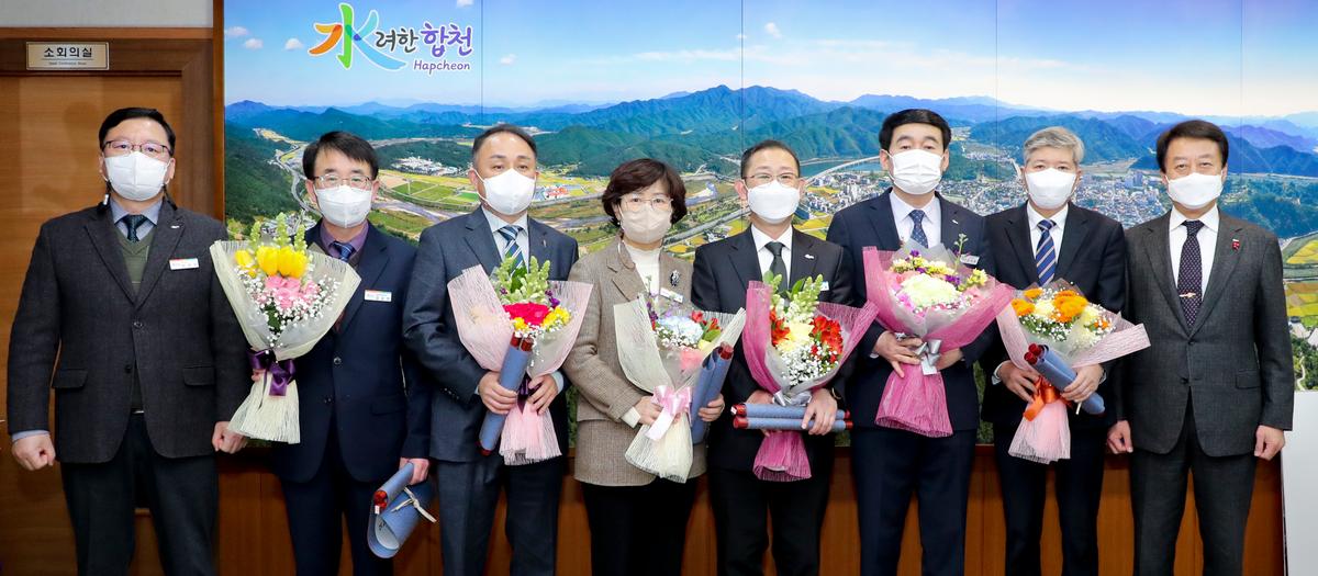 사무관(5급) 승진자 임용장 교부