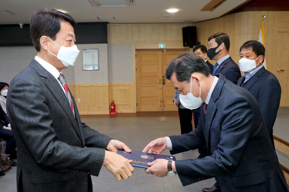 20220307정례조회
