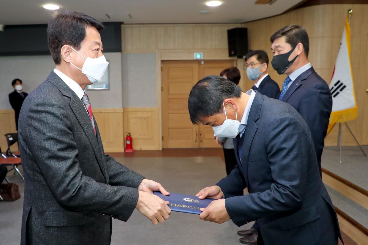 20220307정례조회