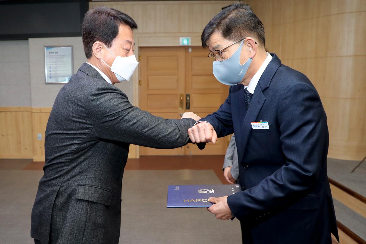 20220307정례조회