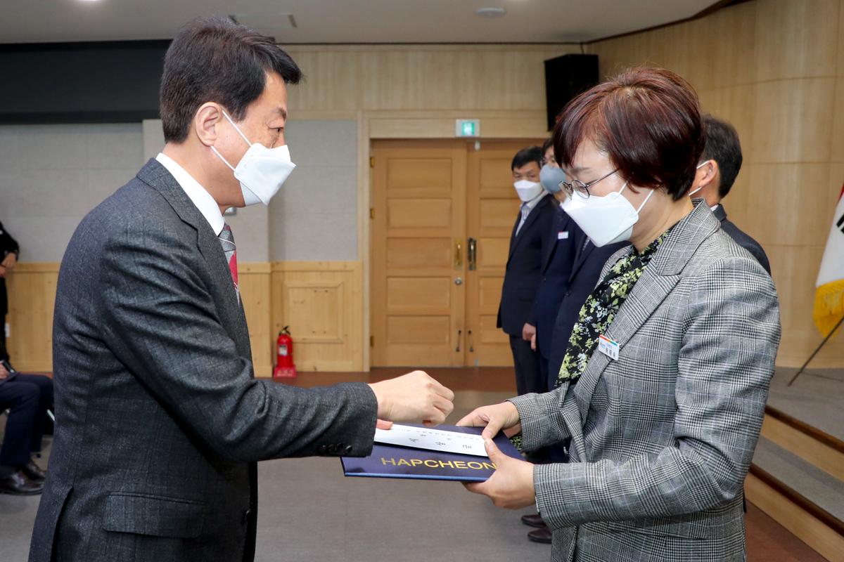 20220307정례조회