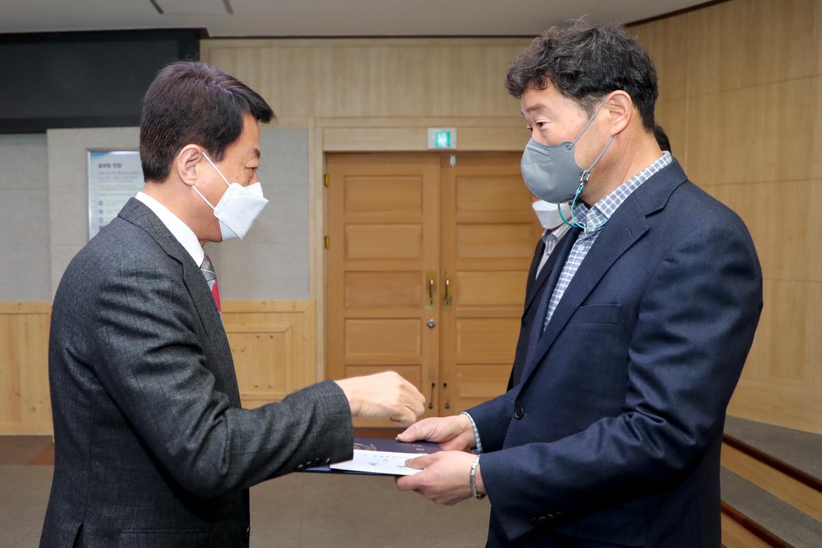 20220307정례조회