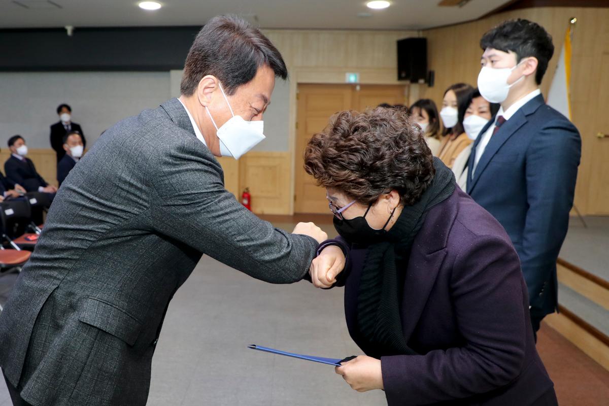 20220307정례조회