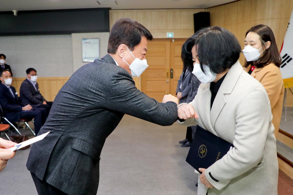 20220307정례조회