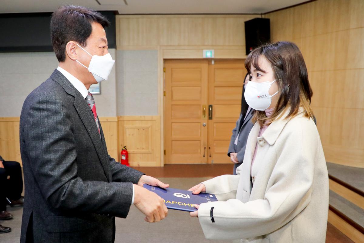 20220307정례조회