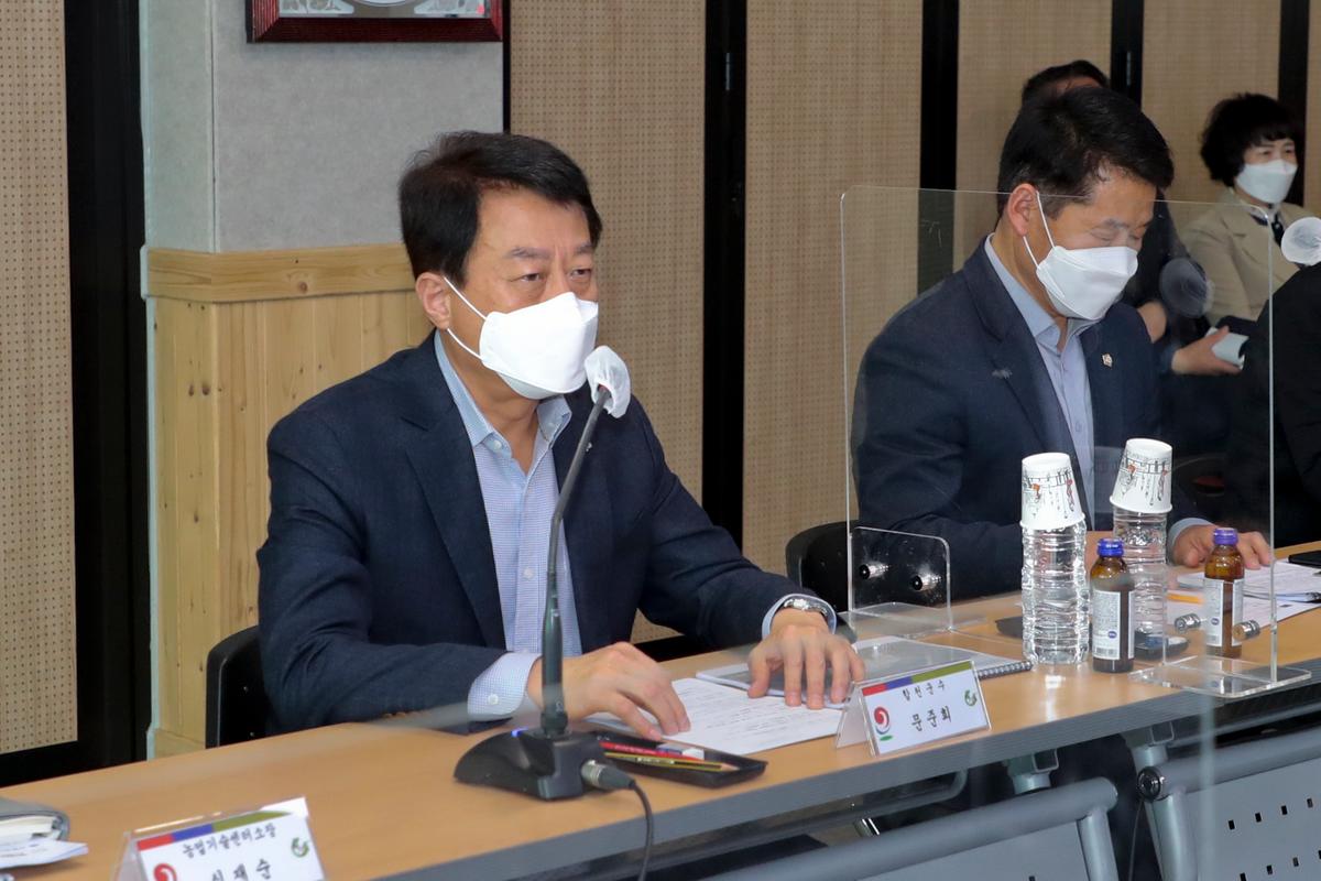 합천군 농정발전 간담회