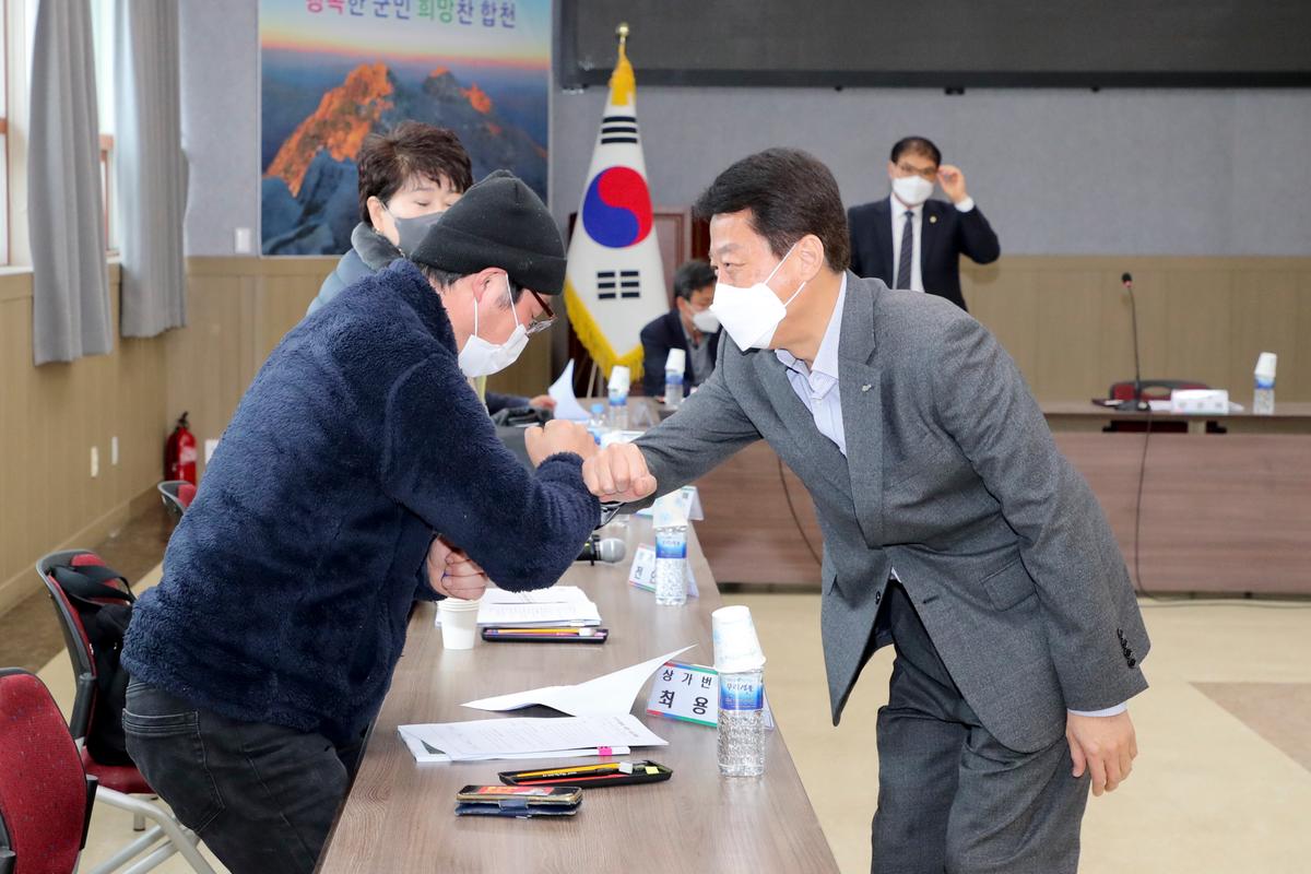 해인사 상가번영회 간담회